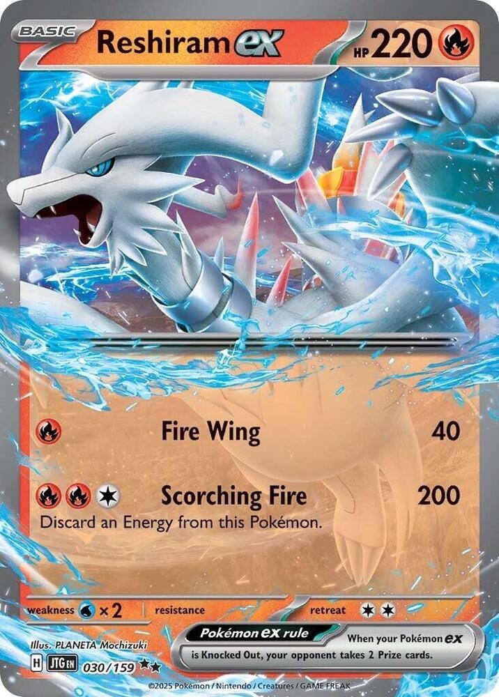 Reshiram ex (030/159) [Scarlet & Violet: Journey Together] (Online Only)