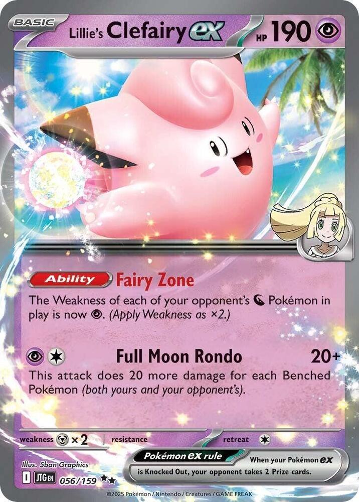 Lillie's Clefairy ex (056/159) [Scarlet & Violet: Journey Together] (Online Only)