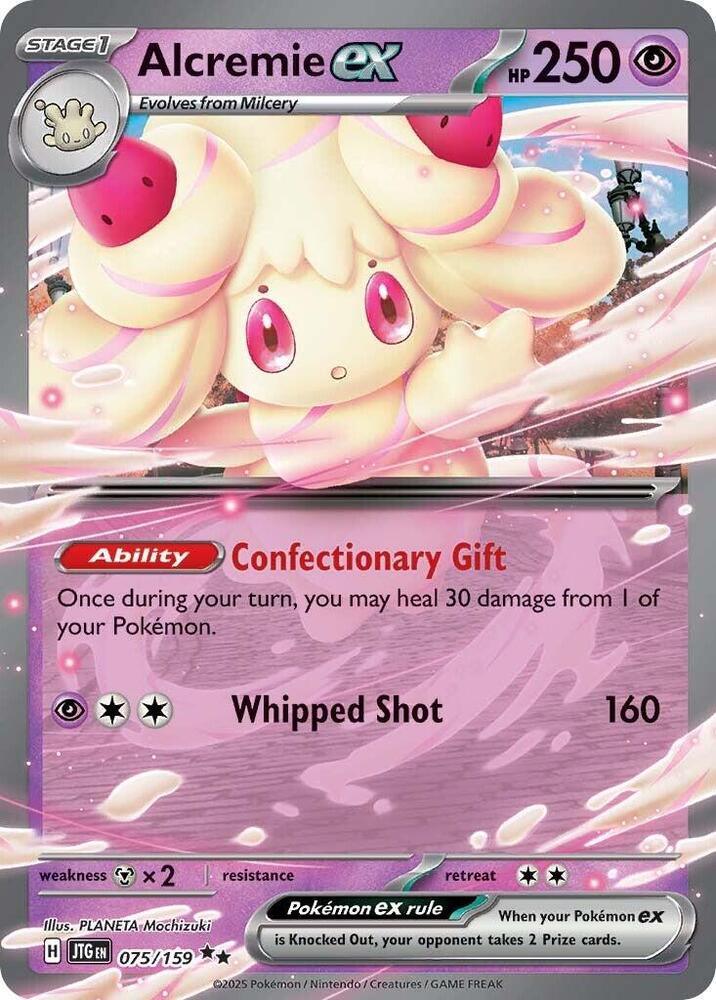 Alcremie ex (075/159) [Scarlet & Violet: Journey Together] (Online Only)