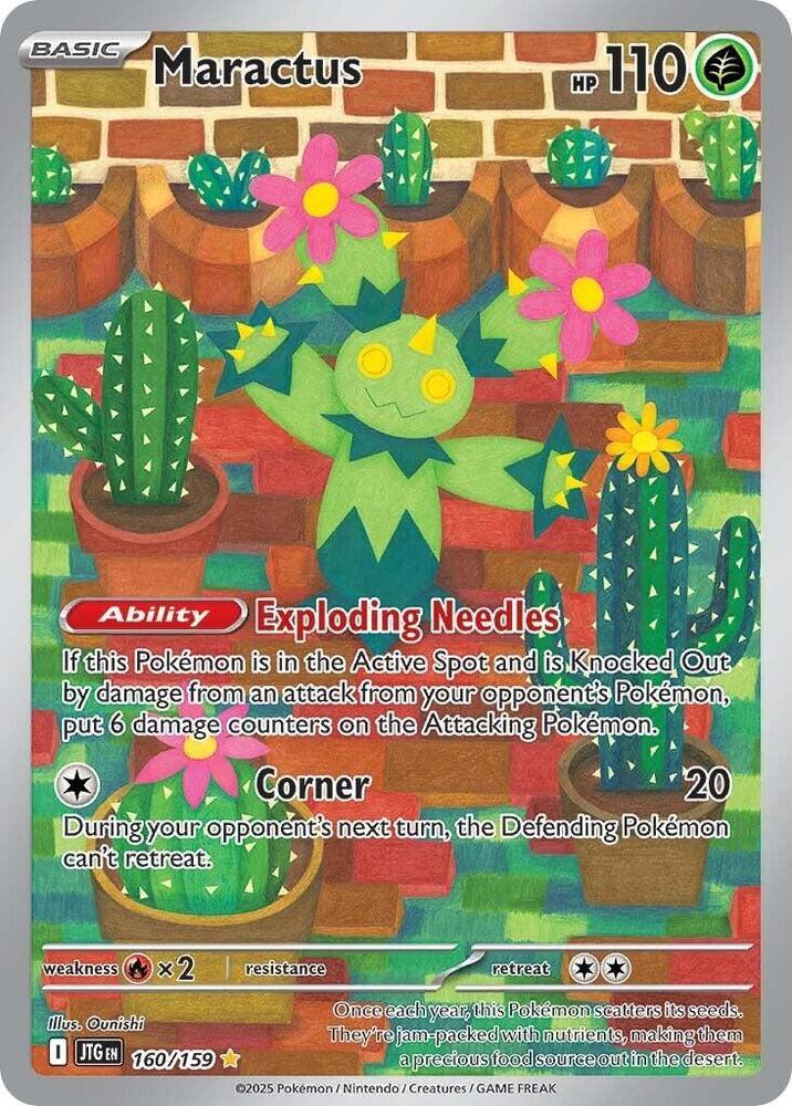 Maractus (160/159) [Scarlet & Violet: Journey Together] (Online Only)