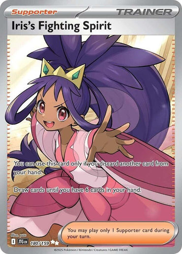 Iris's Fighting Spirit (180/159) [Scarlet & Violet: Journey Together] (Online Only)