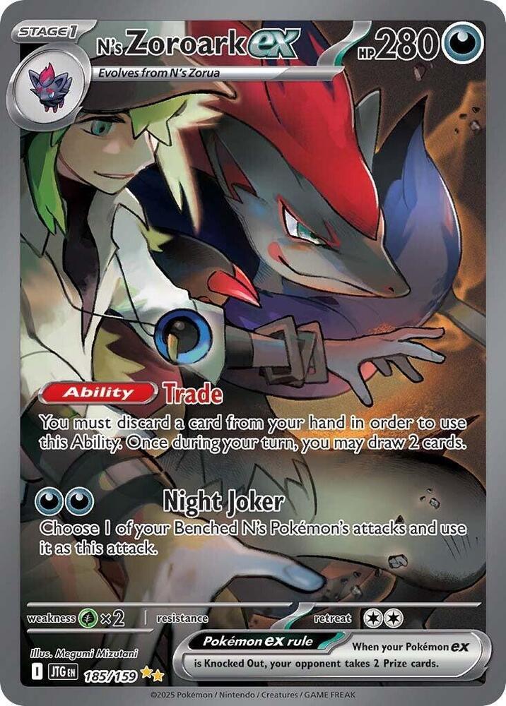 N's Zoroark ex (185/159) [Scarlet & Violet: Journey Together] (Online Only)