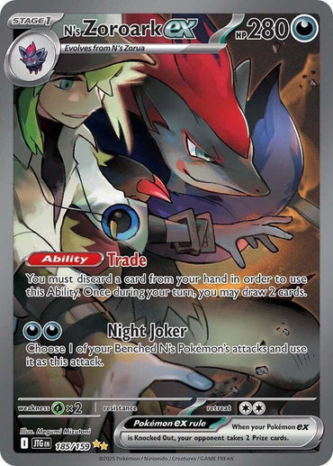 N's Zoroark ex (185/159) [Scarlet & Violet: Journey Together] (Online Only)