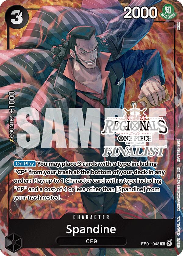 Spandine (Offline Regional Finalist Card Set 2025 Vol.1) [One Piece Promotion Cards]