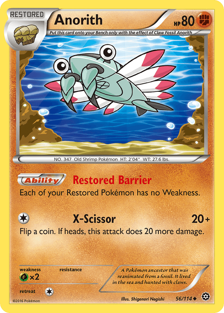 Anorith (56/114) [XY: Steam Siege] (Online Only)