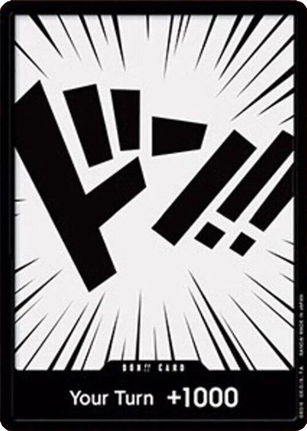 DON!! Card [Starter Deck EX: Gear 5] (ONLINE ORDER ONLY)