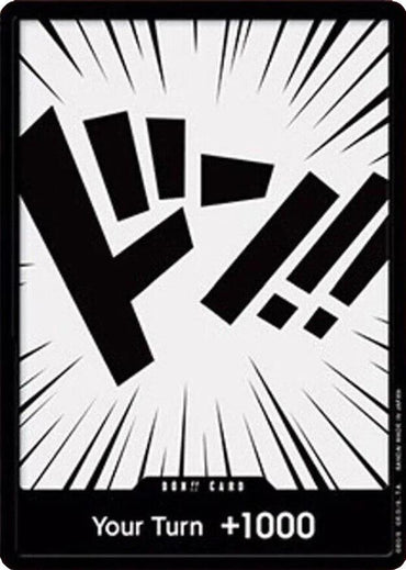 DON!! Card [Starter Deck EX: Gear 5] (ONLINE ORDER ONLY)