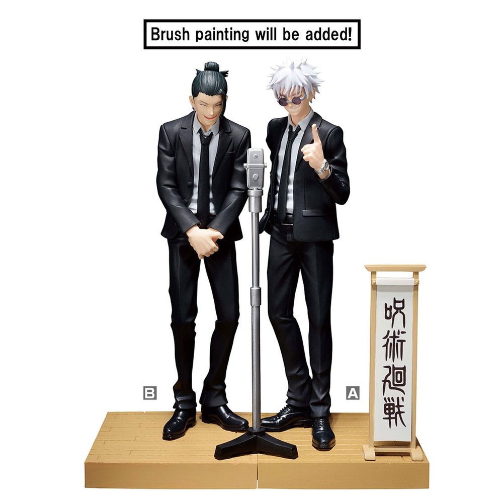Jujutsu Kaisen Satoru Gojo Suit Version Special Diorama Statue (ONLINE ORDER ONLY)