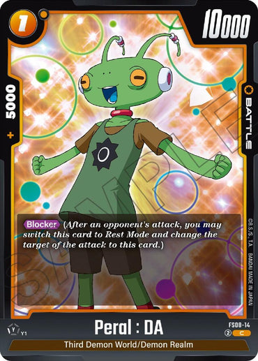 Peral : DA [Starter Deck: Vegeta (Mini) Super Saiyan 3] (ONLINE ORDER ONLY)