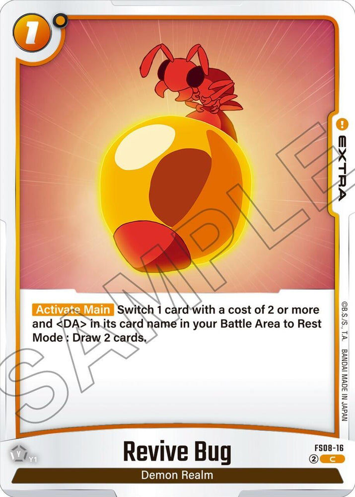 Revive Bug [Starter Deck: Vegeta (Mini) Super Saiyan 3] (ONLINE ORDER ONLY)