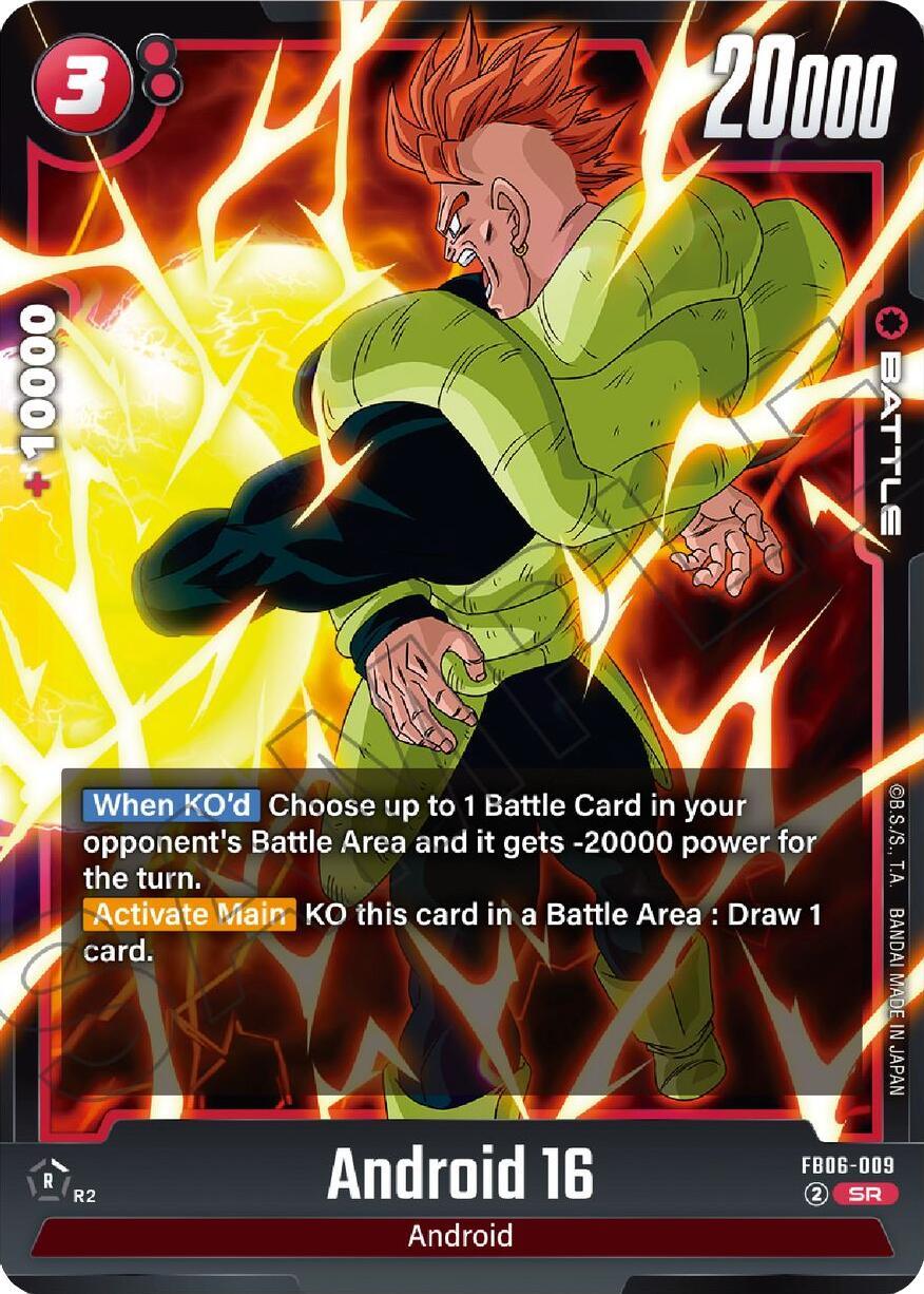 Android 16 [Rivals Clash] (ONLINE ORDER ONLY)