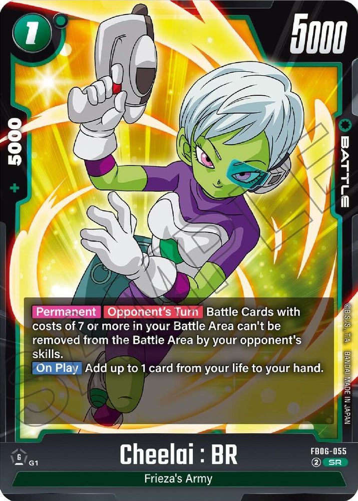 Cheelai : BR [Rivals Clash] (ONLINE ORDER ONLY)