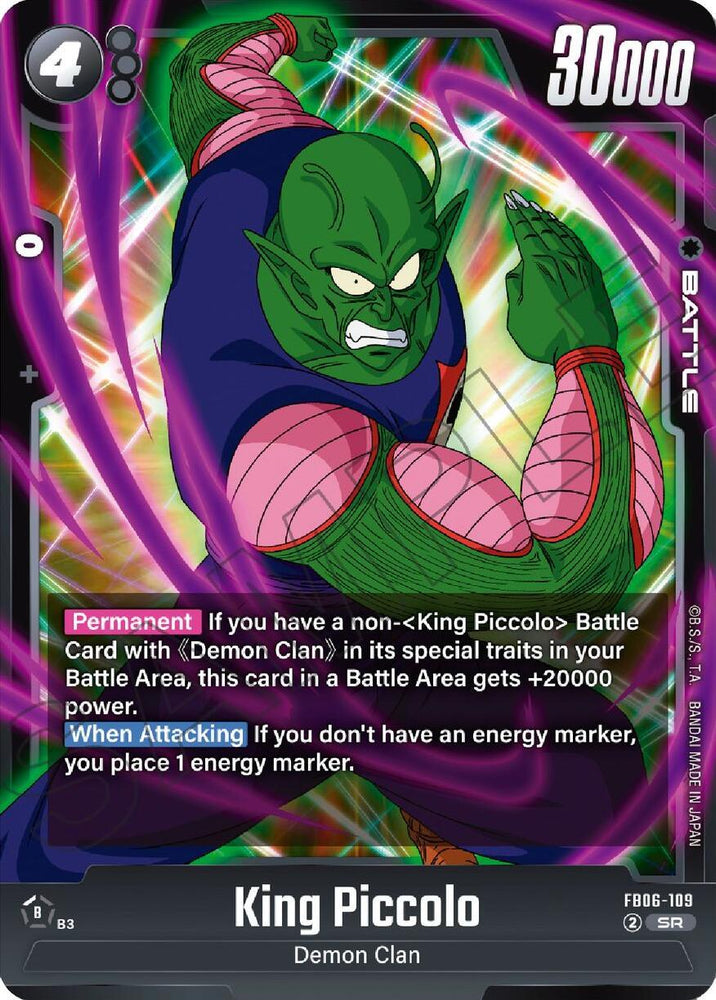 King Piccolo [Rivals Clash] (ONLINE ORDER ONLY)