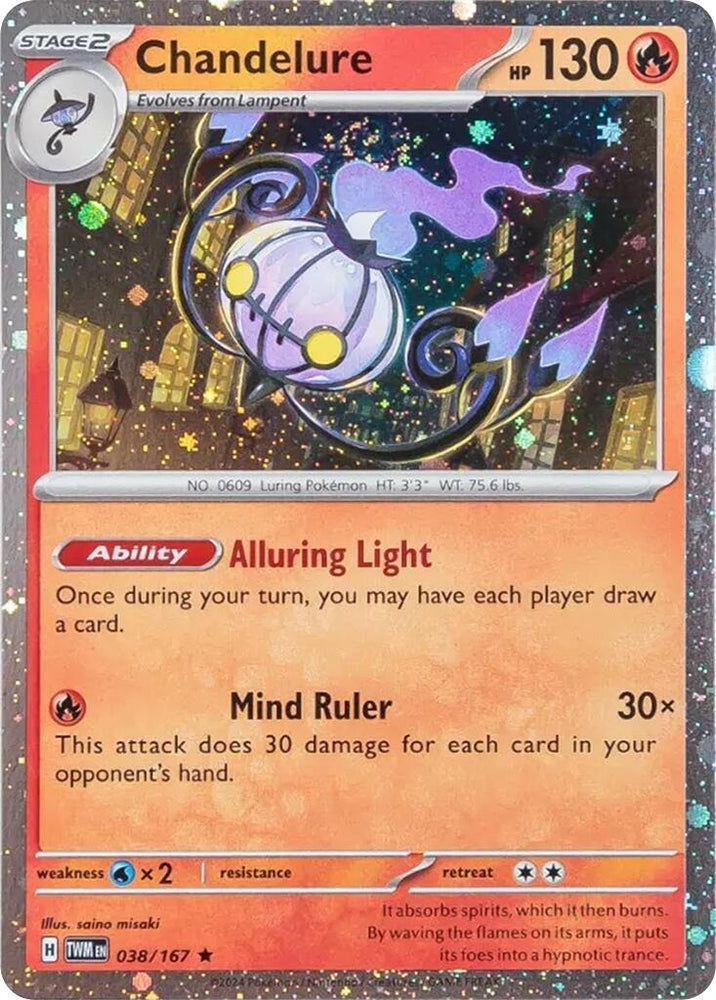 Chandelure (038/167) (Cosmos Holo) [Scarlet & Violet: Twilight Masquerade] (ONLINE ORDER ONLY)