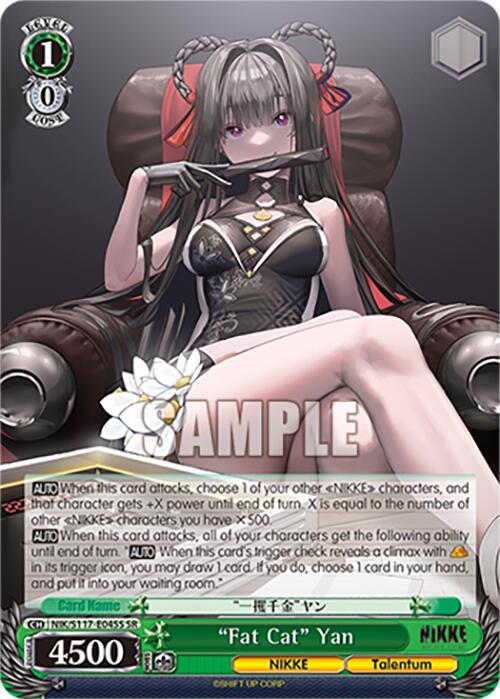 "Fat Cat" Yan (NIK/S117-E045S SR) [GODDESS OF VICTORY: NIKKE]