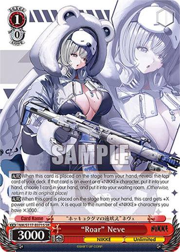 "Roar" Neve (NIK/S117-E071S SR) [GODDESS OF VICTORY: NIKKE]