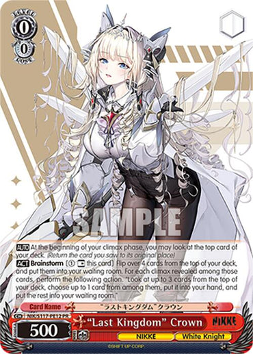 "Last Kingdom" Crown (NIK/S117-PE12 PR) [GODDESS OF VICTORY: NIKKE]