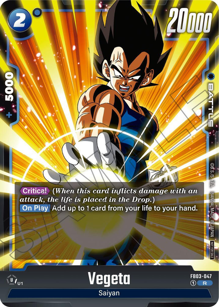 Vegeta (Limited Pack 01) [Fusion World Promotion Cards] (ONLINE ORDER ONLY)
