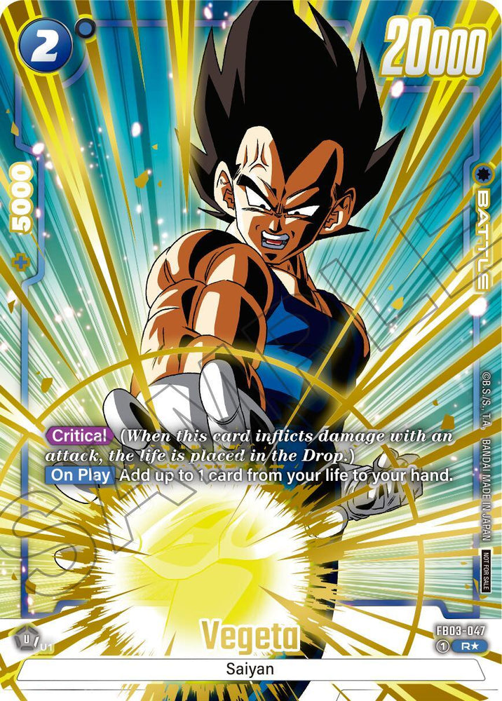 Vegeta (Alternate Art - Limited Pack 01) [Fusion World Promotion Cards] (ONLINE ORDER ONLY)