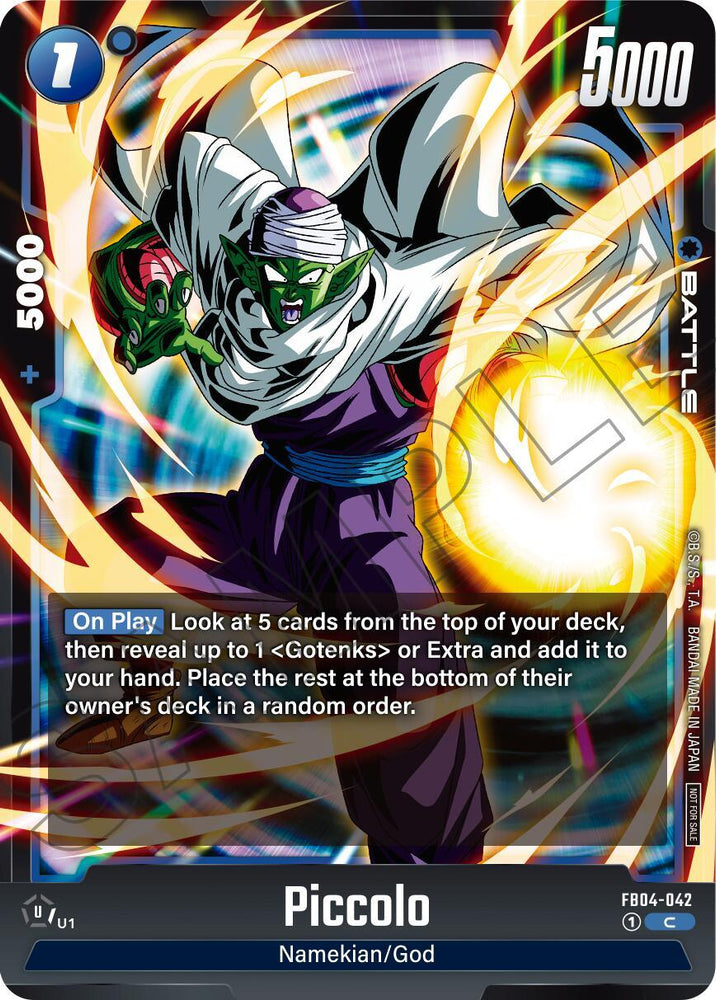 Piccolo (Limited Pack 01) [Fusion World Promotion Cards] (ONLINE ORDER ONLY)