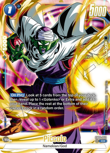 Piccolo (Alternate Art - Limited Pack 01) [Fusion World Promotion Cards] (ONLINE ORDER ONLY)