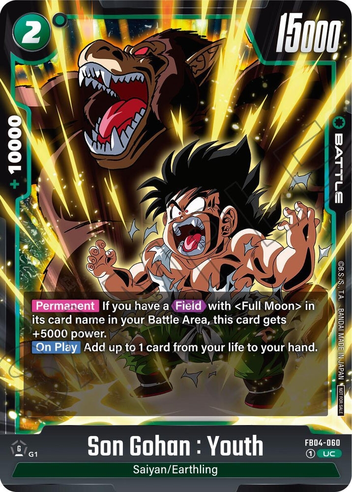Son Gohan : Youth (Limited Pack 01) [Fusion World Promotion Cards] (ONLINE ORDER ONLY)