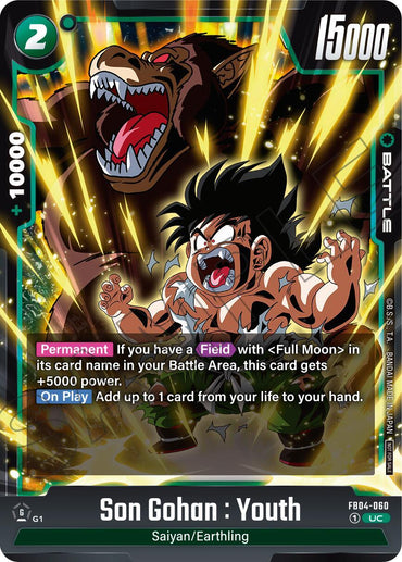 Son Gohan : Youth (Limited Pack 01) [Fusion World Promotion Cards] (ONLINE ORDER ONLY)