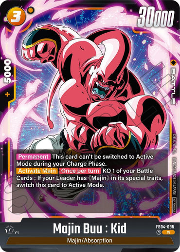 Majin Buu : Kid (Limited Pack 01) [Fusion World Promotion Cards] (ONLINE ORDER ONLY)