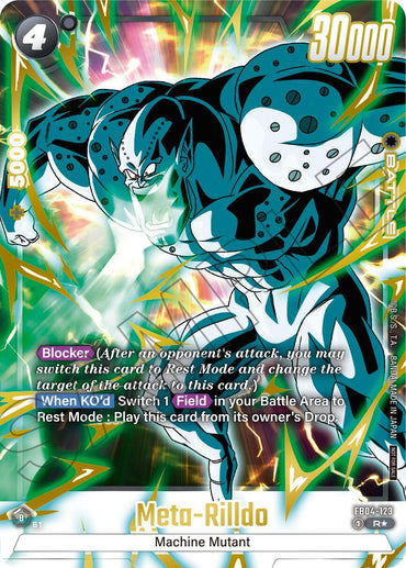 Meta-Rilldo (Alternate Art - Limited Pack 01) [Fusion World Promotion Cards] (ONLINE ORDER ONLY)