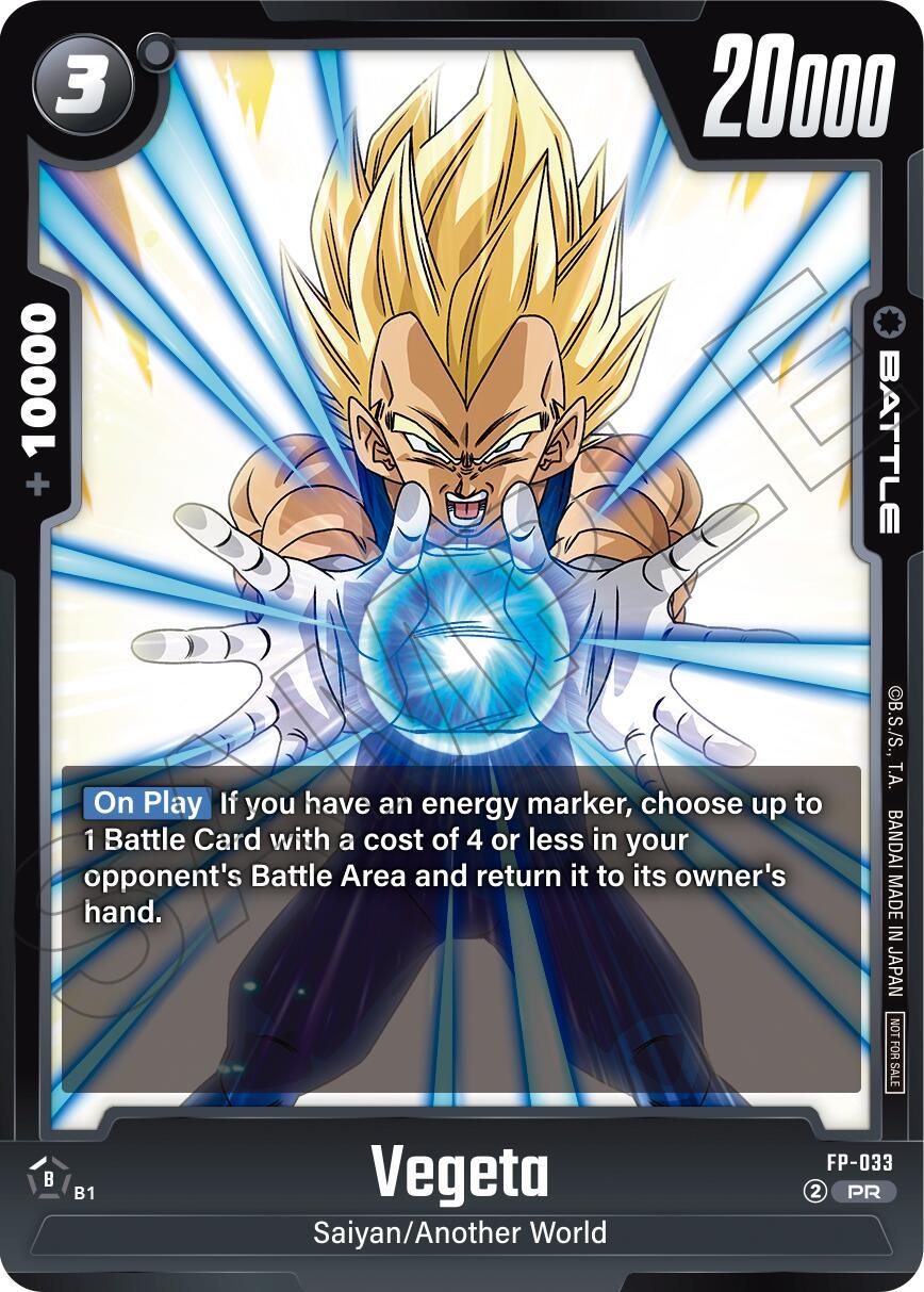 Vegeta (Promotion Pack Vol.5) [Fusion World Promotion Cards] (ONLINE ORDER ONLY)