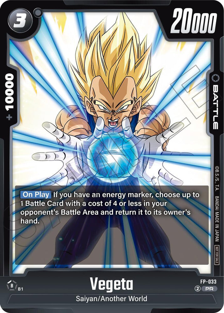 Vegeta (Promotion Pack Vol.5) [Fusion World Promotion Cards] (ONLINE ORDER ONLY)