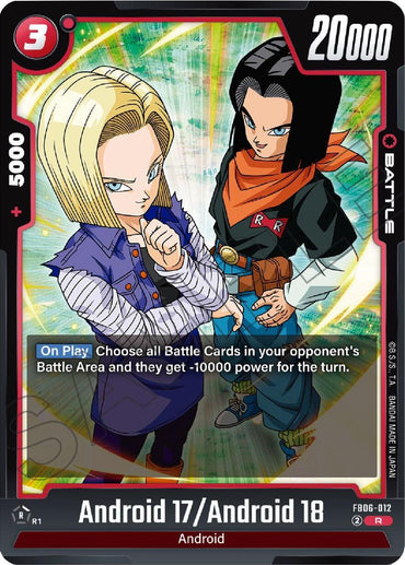 Android 17/Android 18 [Rivals Clash] (ONLINE ORDER ONLY)