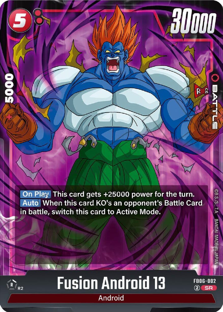 Fusion Android 13 [Rivals Clash] (ONLINE ORDER ONLY)