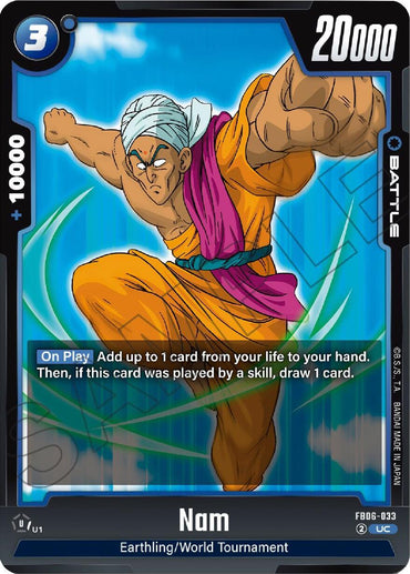 Nam [Rivals Clash] (ONLINE ORDER ONLY)