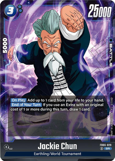 Jackie Chun [Rivals Clash] (ONLINE ORDER ONLY)