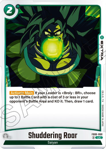 Shuddering Roar [Rivals Clash] (ONLINE ORDER ONLY)