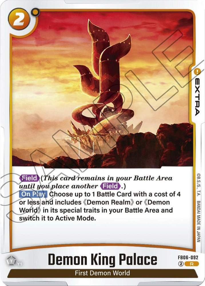 Demon King Palace [Rivals Clash] (ONLINE ORDER ONLY)