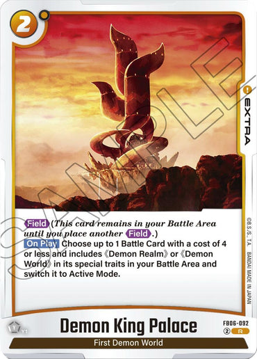 Demon King Palace [Rivals Clash] (ONLINE ORDER ONLY)