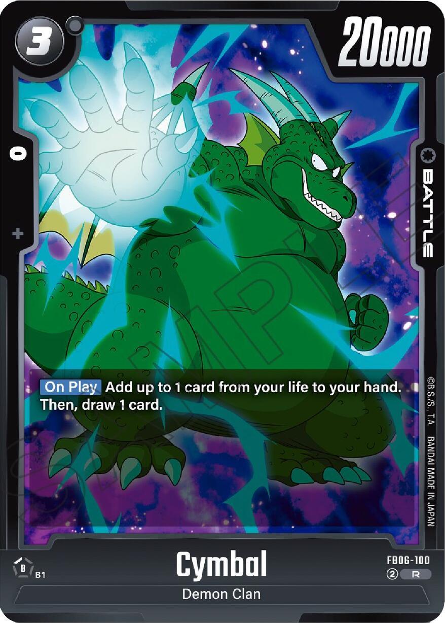 Cymbal [Rivals Clash] (ONLINE ORDER ONLY)