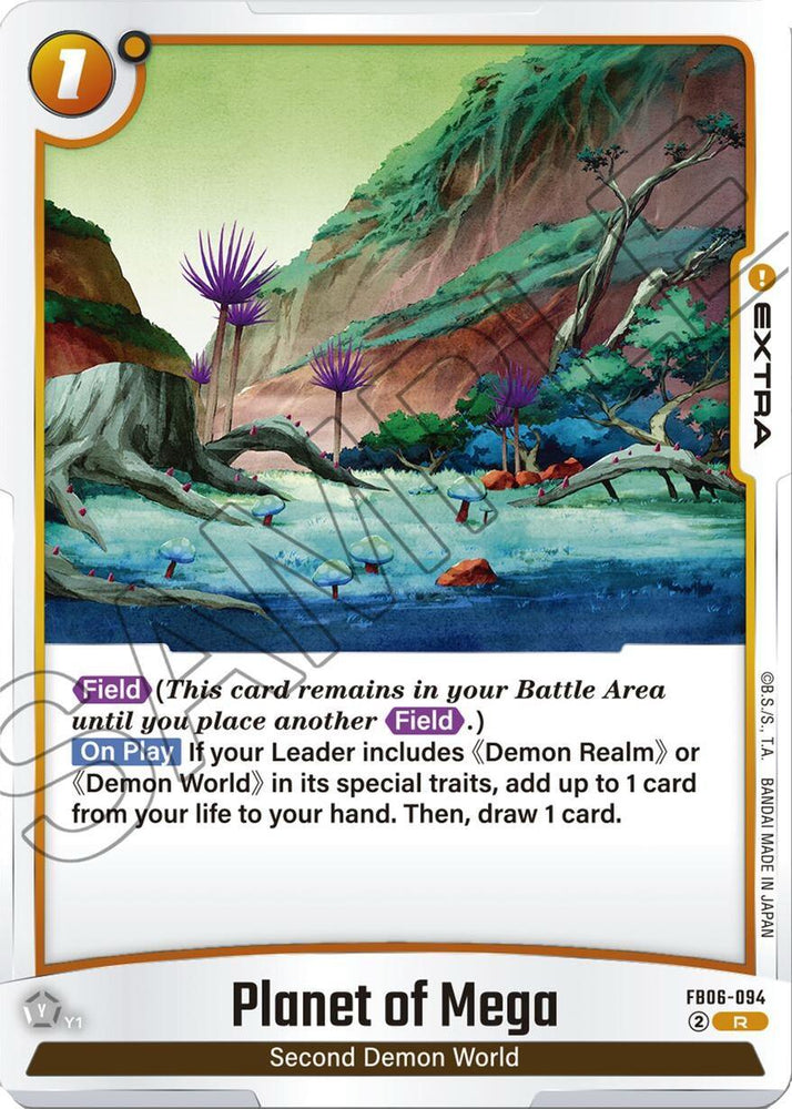 Planet of Mega [Rivals Clash] (ONLINE ORDER ONLY)