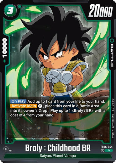 Broly : Childhood BR [Rivals Clash] (ONLINE ORDER ONLY)