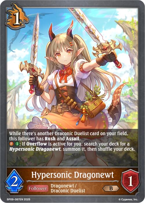 Hypersonic Dragonewt (BP09-087EN) [Duet of Dawn and Dusk]