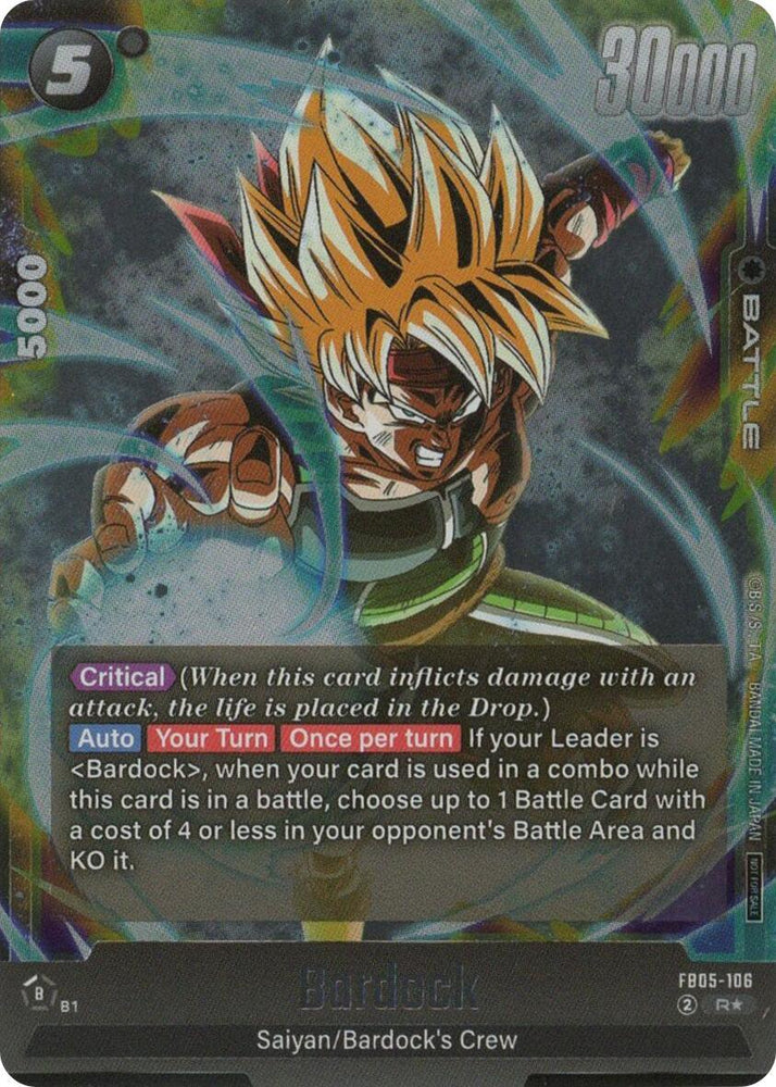 Bardock (Tournament Pack 06) [Fusion World Tournament Cards] (ONLINE ORDER ONLY)