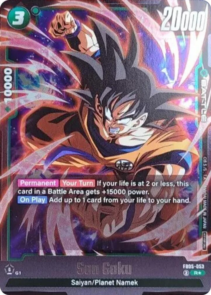 Son Goku (FB05-053) (Tournament Pack 06) [Fusion World Tournament Cards] (ONLINE ORDER ONLY)