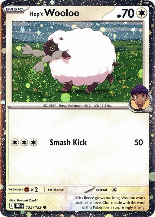 Hop's Wooloo (135/159) (Cosmos Holo) [Scarlet & Violet: Journey Together] (ONLINE ORDER ONLY)