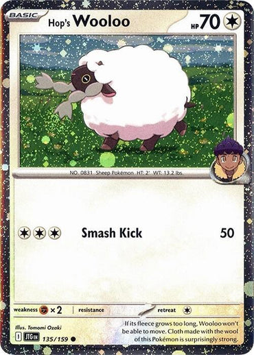 Hop's Wooloo (135/159) (Cosmos Holo) [Scarlet & Violet: Journey Together] (ONLINE ORDER ONLY)