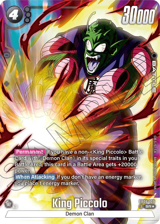 King Piccolo (FB06-109) (Alternate Art) [Rivals Clash] (ONLINE ORDER ONLY)