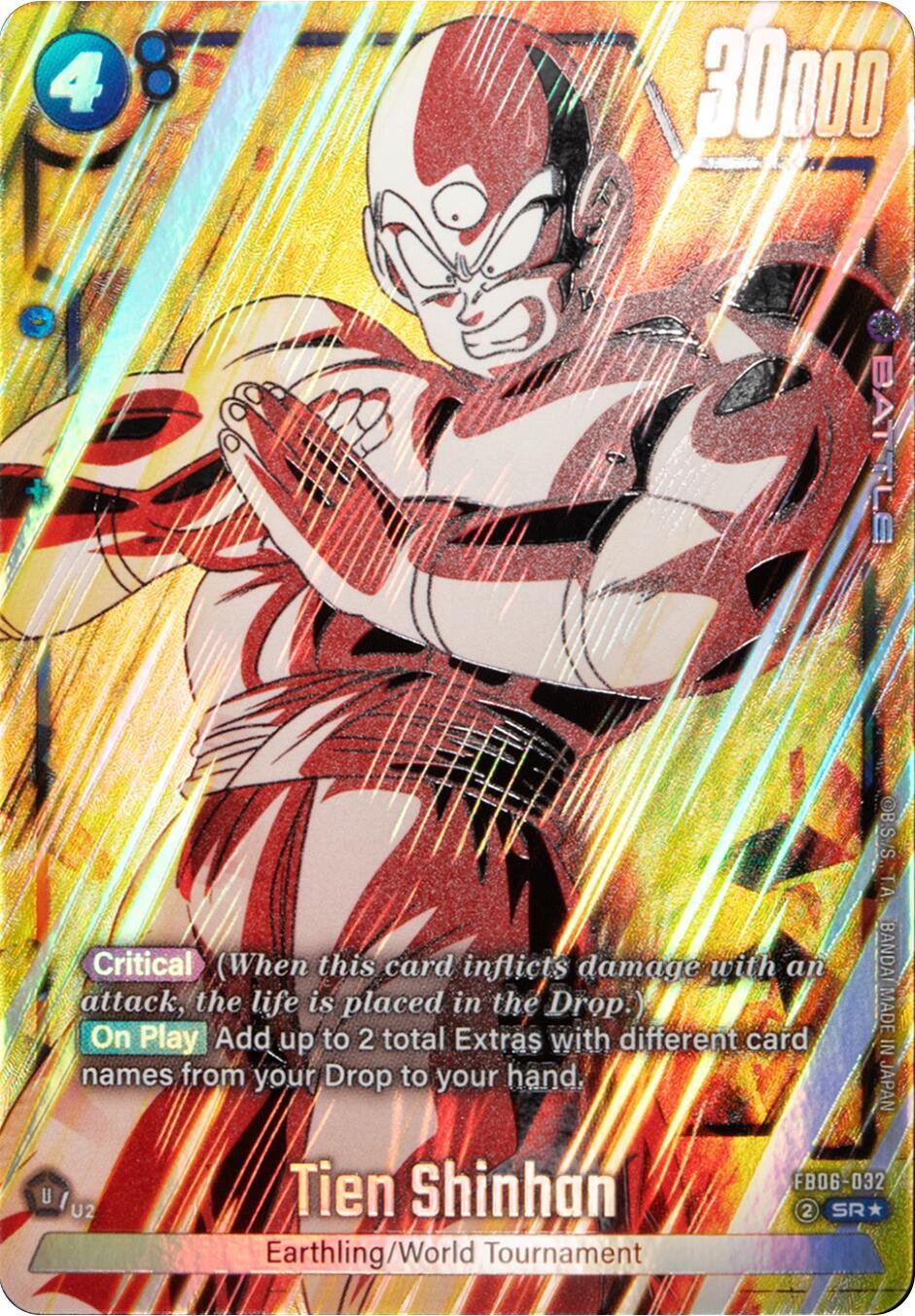 Tien Shinhan (FB06-032) (Alternate Art) [Rivals Clash] (ONLINE ORDER ONLY)