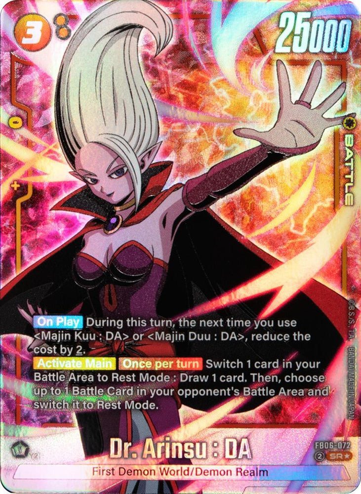 Dr. Arinsu : DA (FB06-072) (Alternate Art) [Rivals Clash] (ONLINE ORDER ONLY)