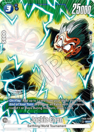 Jackie Chun (Alternate Art) [Rivals Clash] (ONLINE ORDER ONLY)